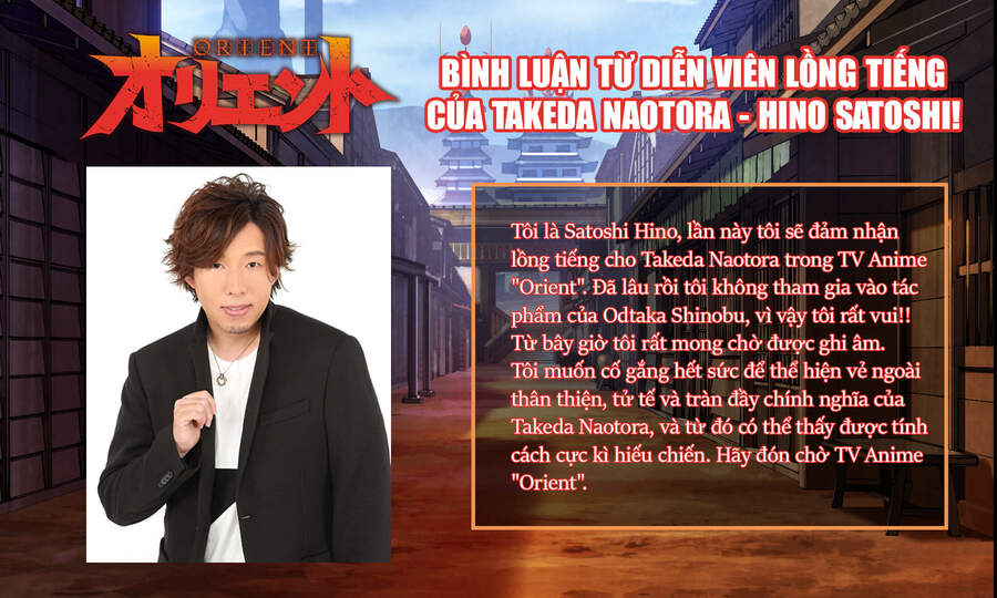 Orient Chap 120 - Next Chap 121