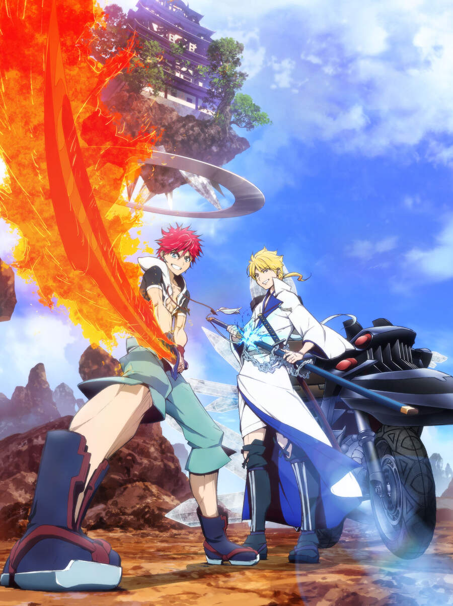 Orient Chap 120 - Next Chap 121