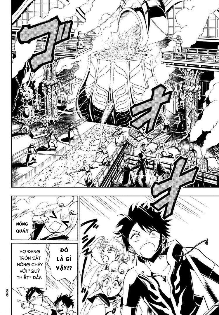 Orient Chap 120 - Next Chap 121