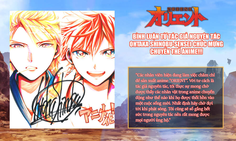 Orient Chap 120 - Next Chap 121