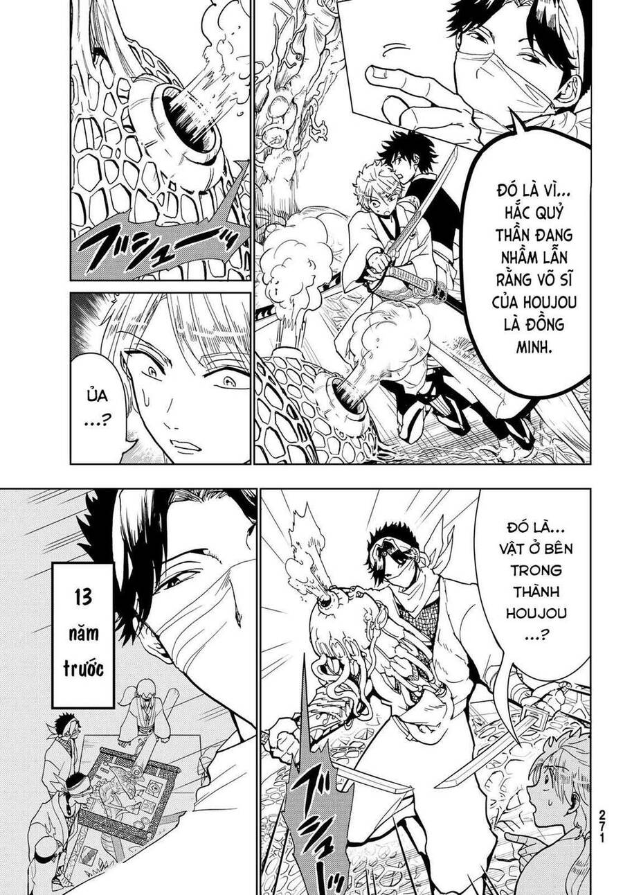 Orient Chap 122 - Next Chap 123