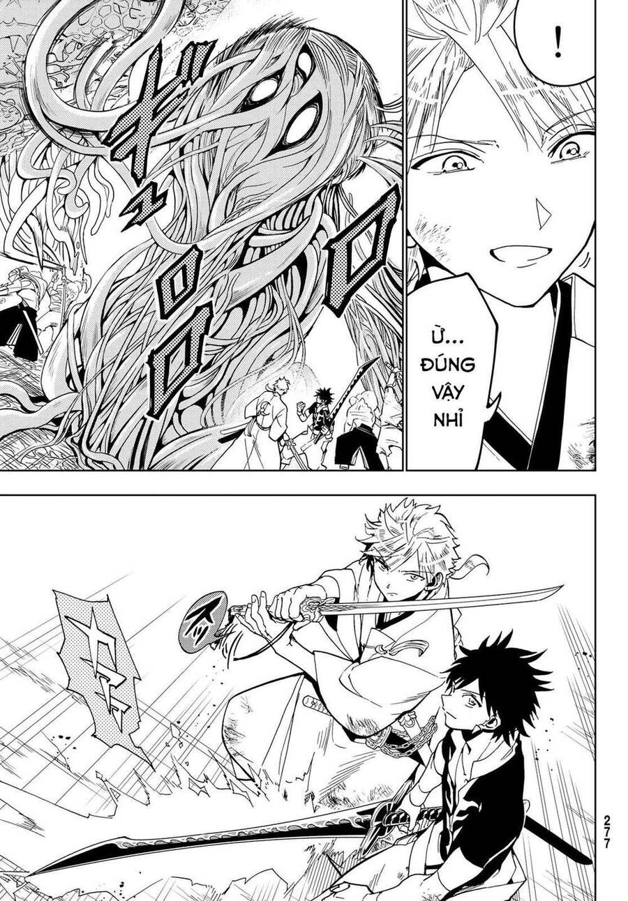 Orient Chap 122 - Next Chap 123