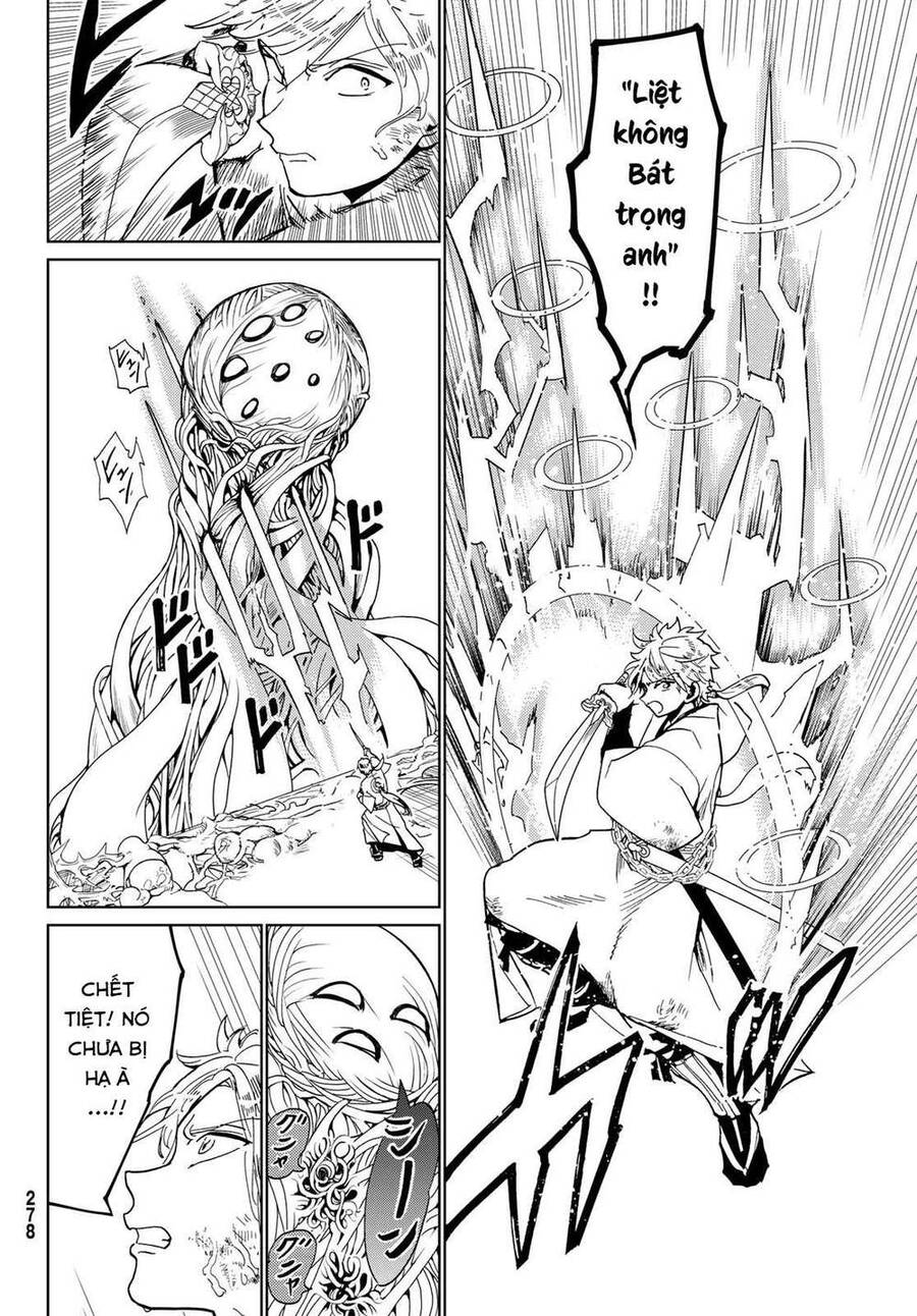 Orient Chap 122 - Next Chap 123