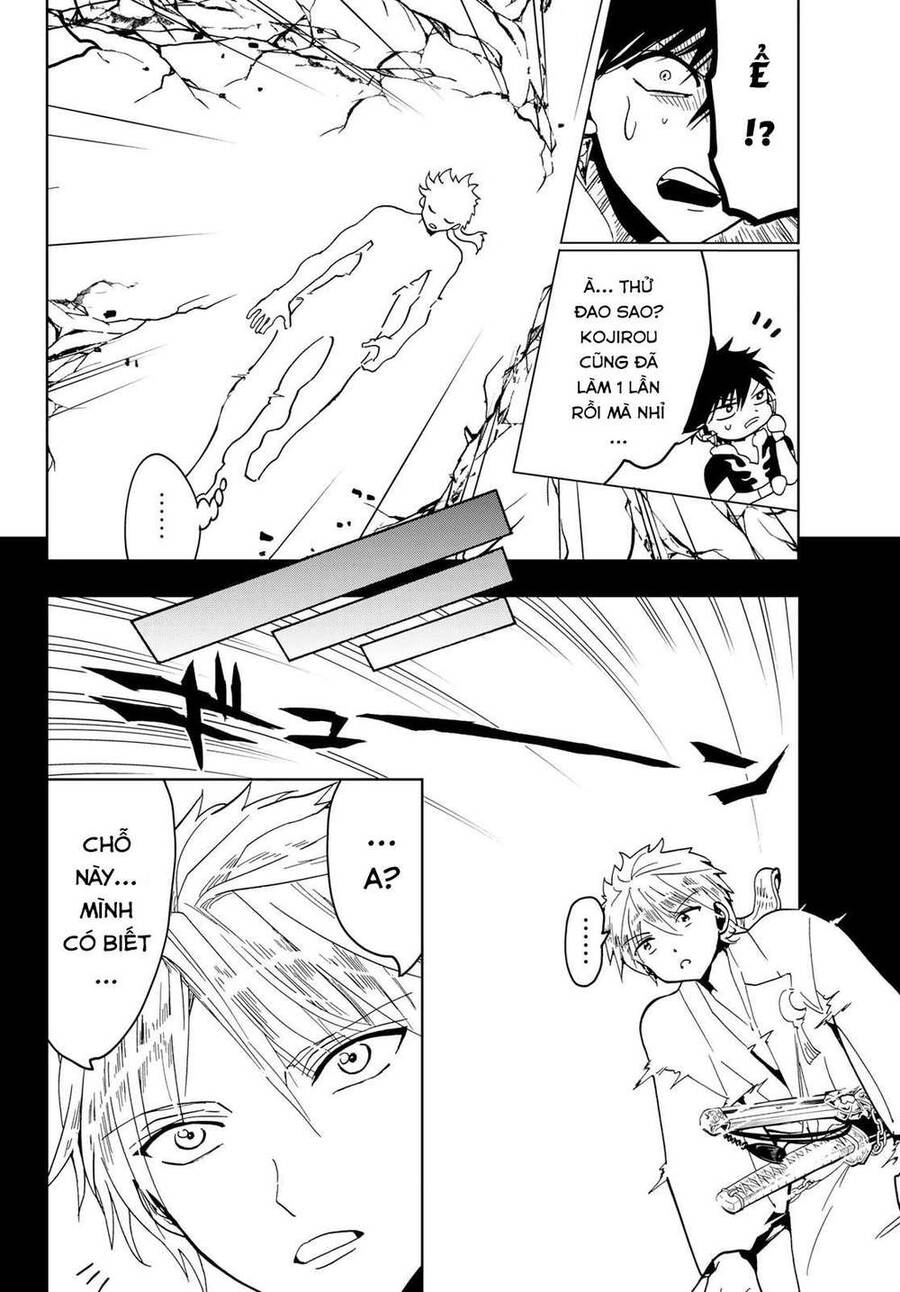 Orient Chap 122 - Next Chap 123