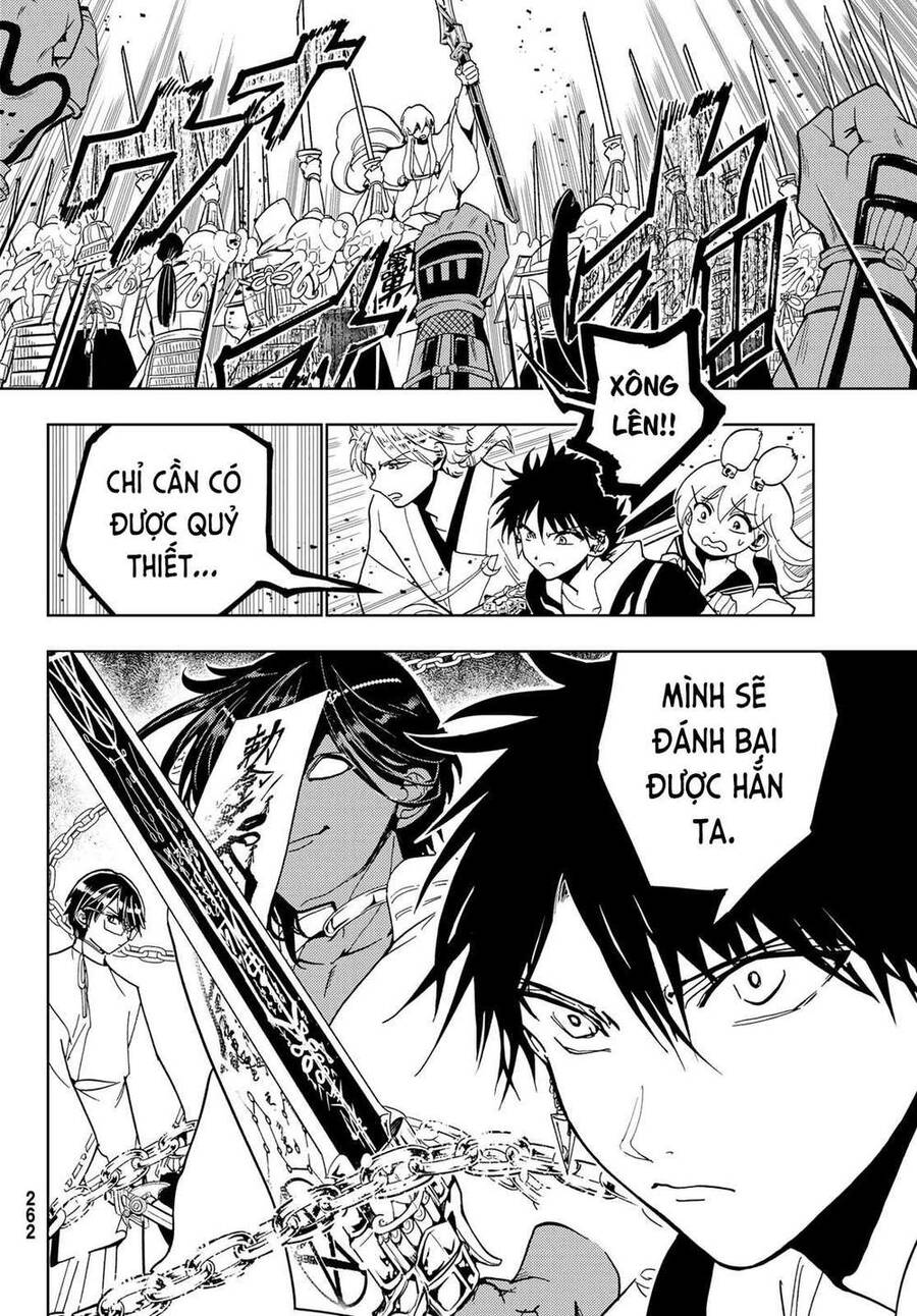 Orient Chap 122 - Next Chap 123