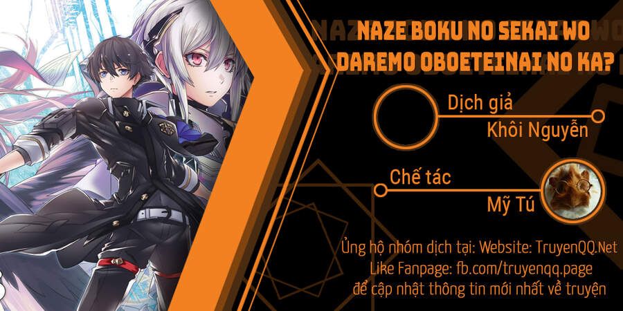 Naze Boku No Sekai Wo Daremo Oboeteinai No Ka? Chap 27 - Next Chap 28