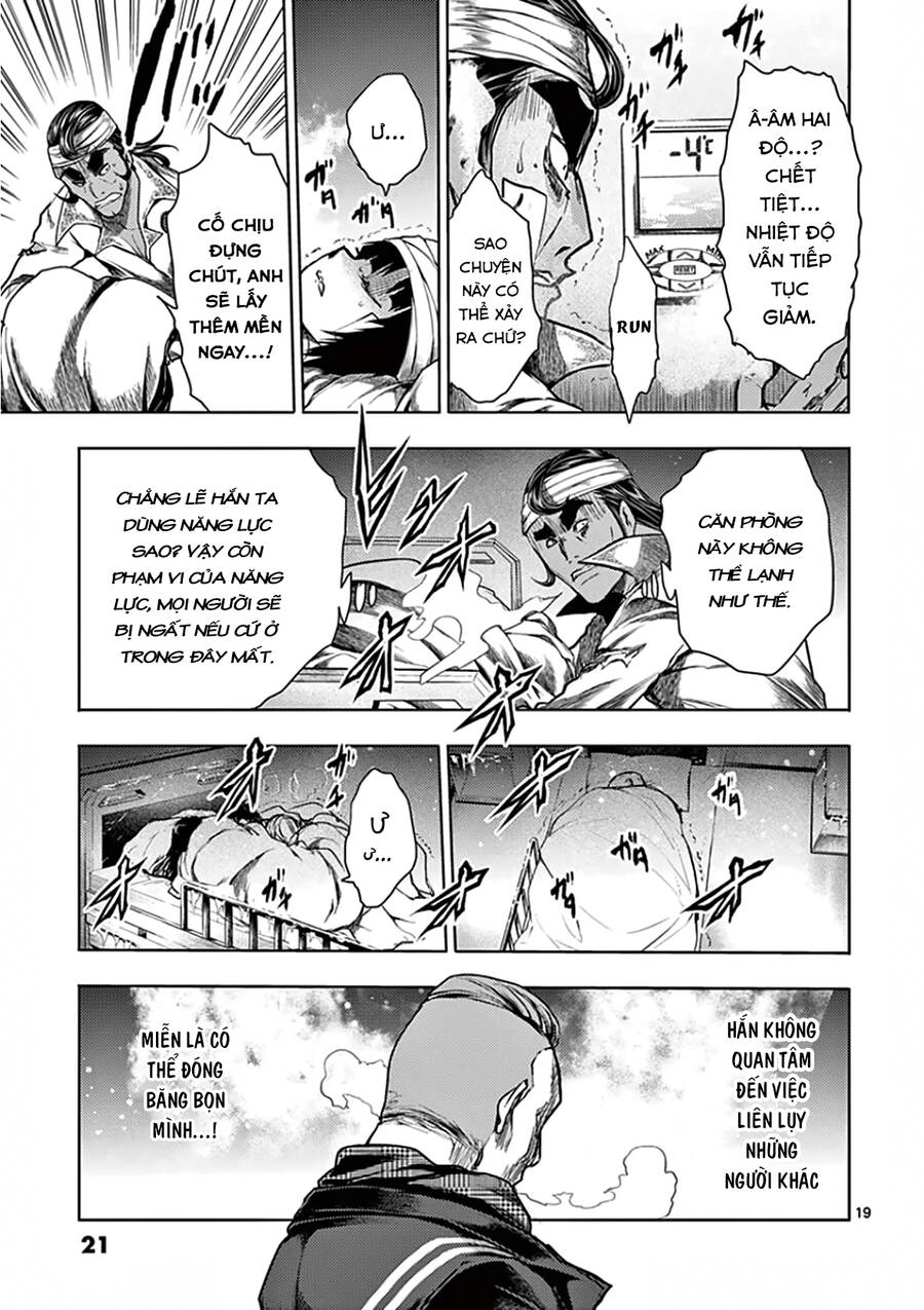 Trận Chiến Bắt Đầu Sau 5 Giây Chap 105 - Next Chap 106