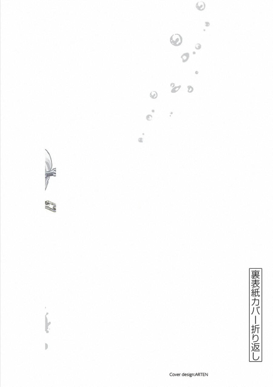 Trận Chiến Bắt Đầu Sau 5 Giây Chap 113 - Next Chap 114