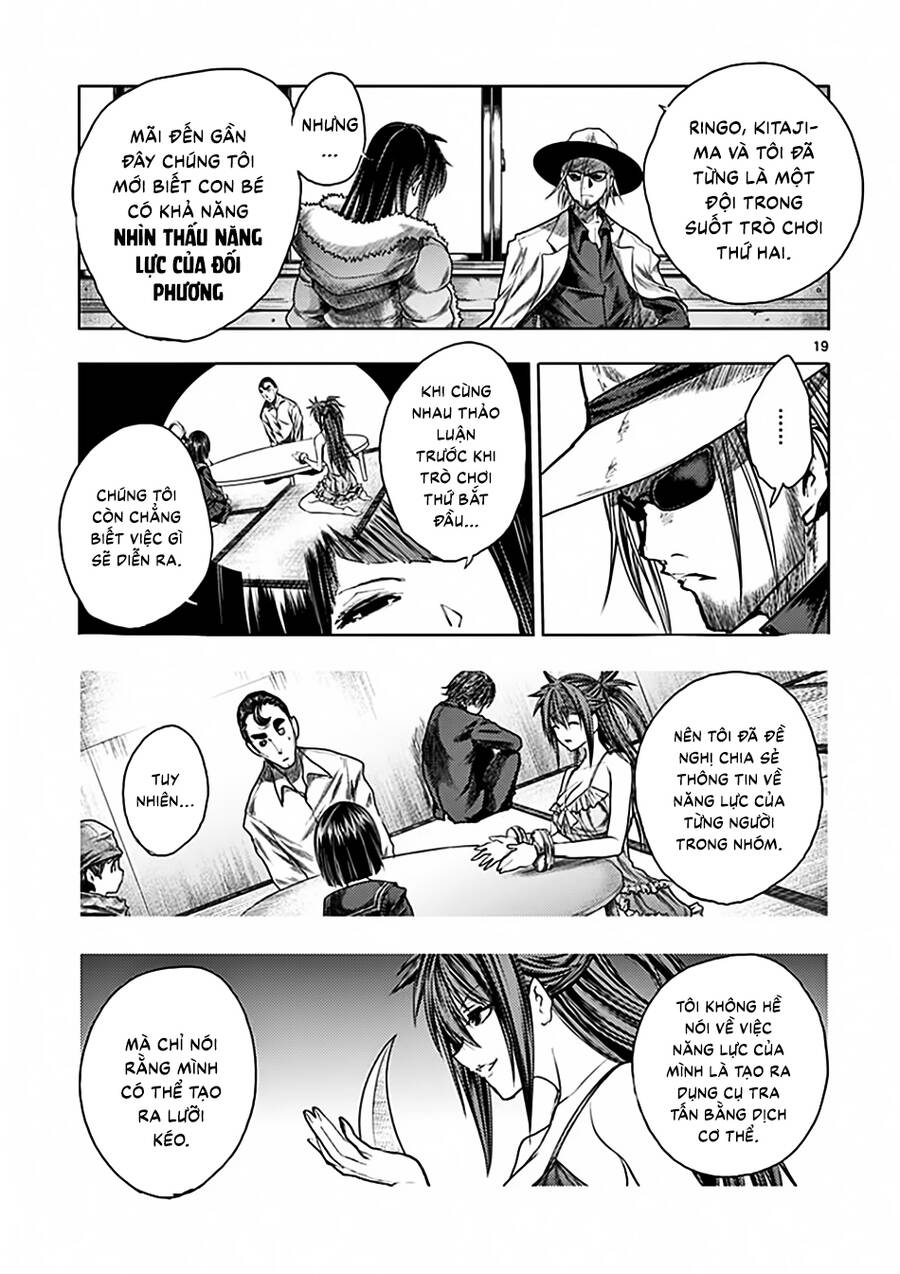 Trận Chiến Bắt Đầu Sau 5 Giây Chap 116 - Next Chap 117