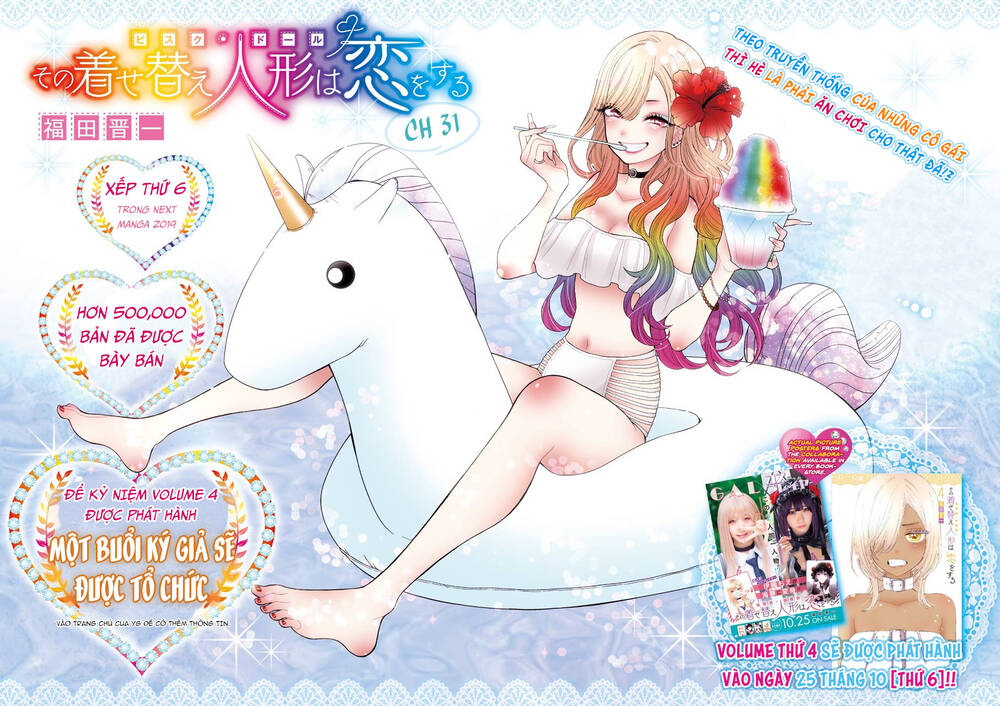 Nàng Nổi Loạn X Chàng Thợ May Chap 31 - Next Chap 32