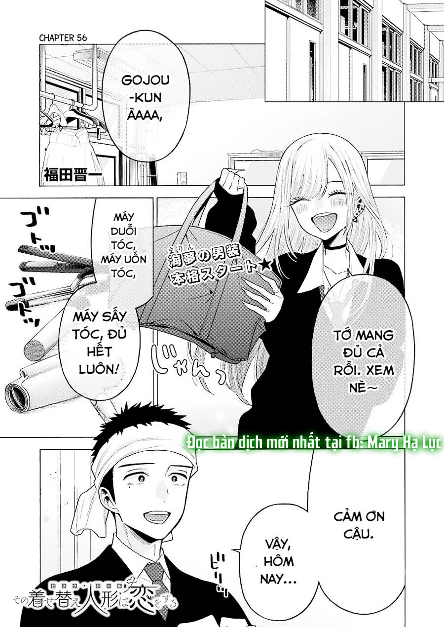 Nàng Nổi Loạn X Chàng Thợ May Chap 56 - Next Chap 57