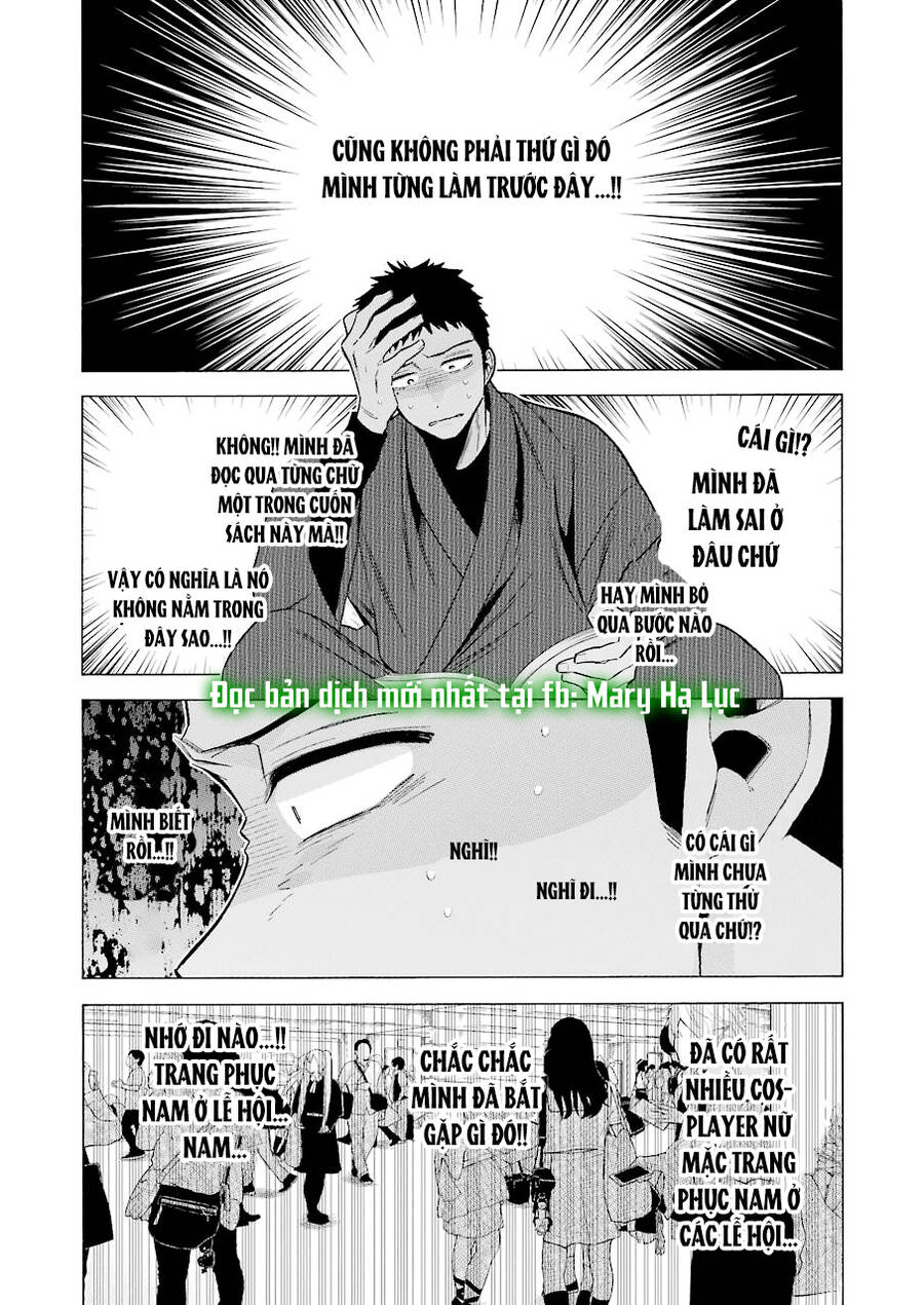 Nàng Nổi Loạn X Chàng Thợ May Chap 56 - Next Chap 57