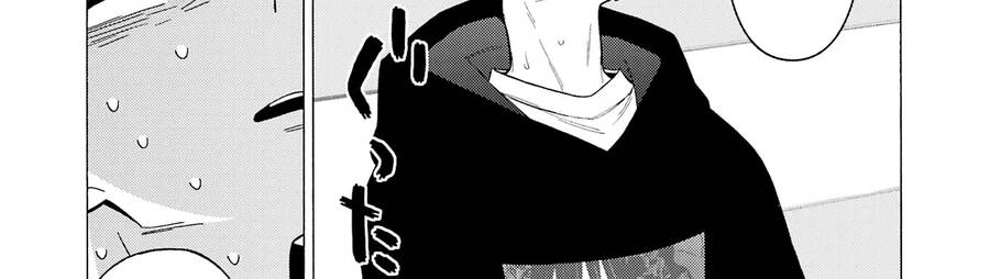 Nàng Nổi Loạn X Chàng Thợ May Chap 75 - Next Chap 76