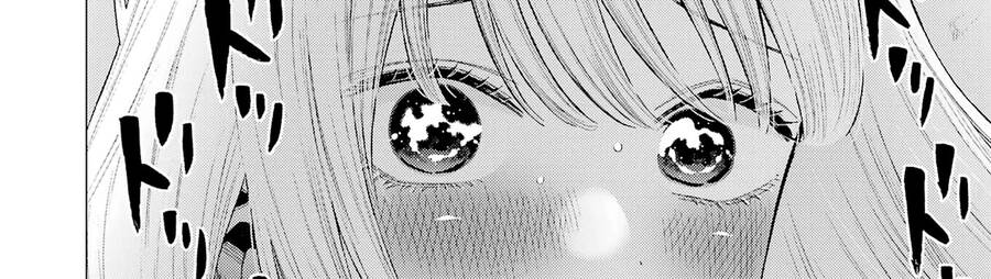 Nàng Nổi Loạn X Chàng Thợ May Chap 75 - Next Chap 76