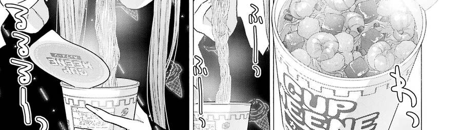 Nàng Nổi Loạn X Chàng Thợ May Chap 75 - Next Chap 76