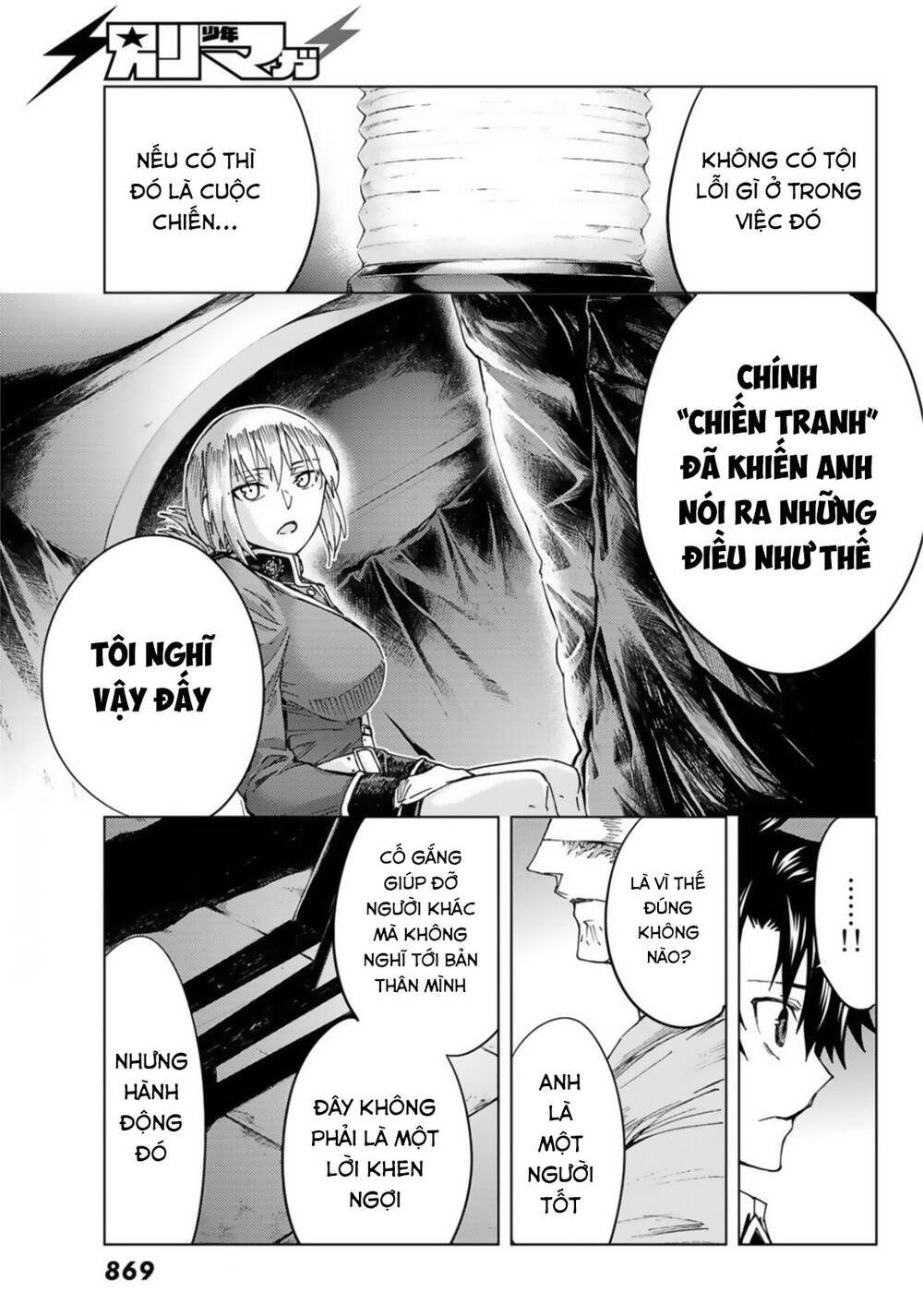 Fate/grand Order -Turas Realta- Chap 37 - Next Chap 38