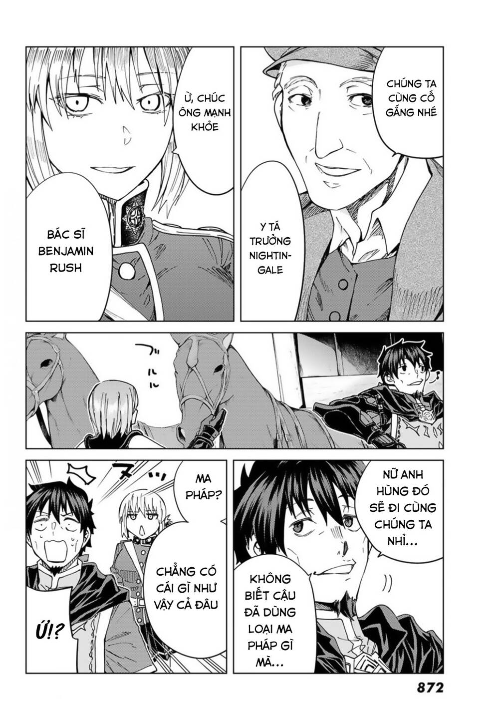 Fate/grand Order -Turas Realta- Chap 37 - Next Chap 38