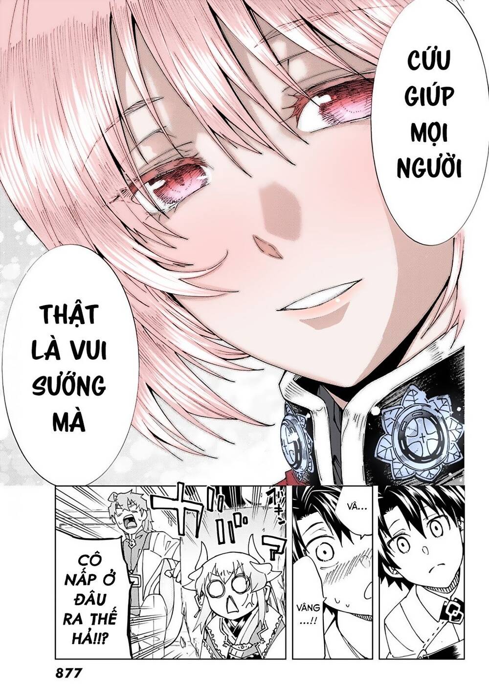 Fate/grand Order -Turas Realta- Chap 37 - Next Chap 38