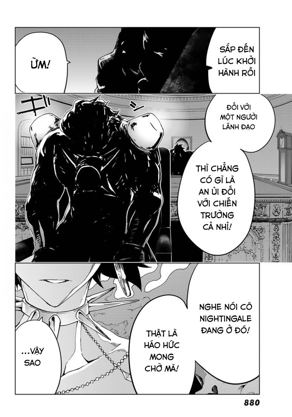 Fate/grand Order -Turas Realta- Chap 37 - Next Chap 38