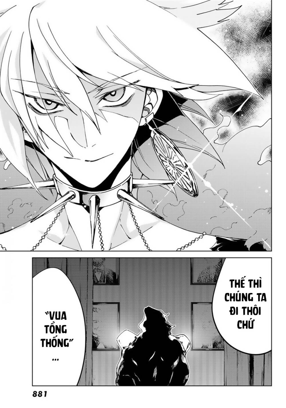 Fate/grand Order -Turas Realta- Chap 37 - Next Chap 38