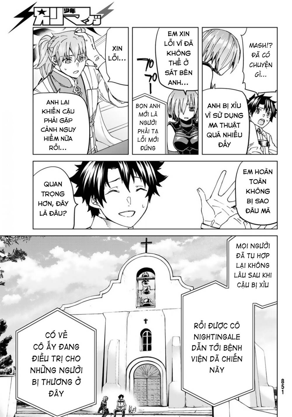 Fate/grand Order -Turas Realta- Chap 37 - Next Chap 38