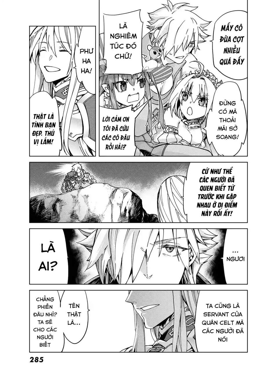 Fate/grand Order -Turas Realta- Chap 40 - Next Chap 41