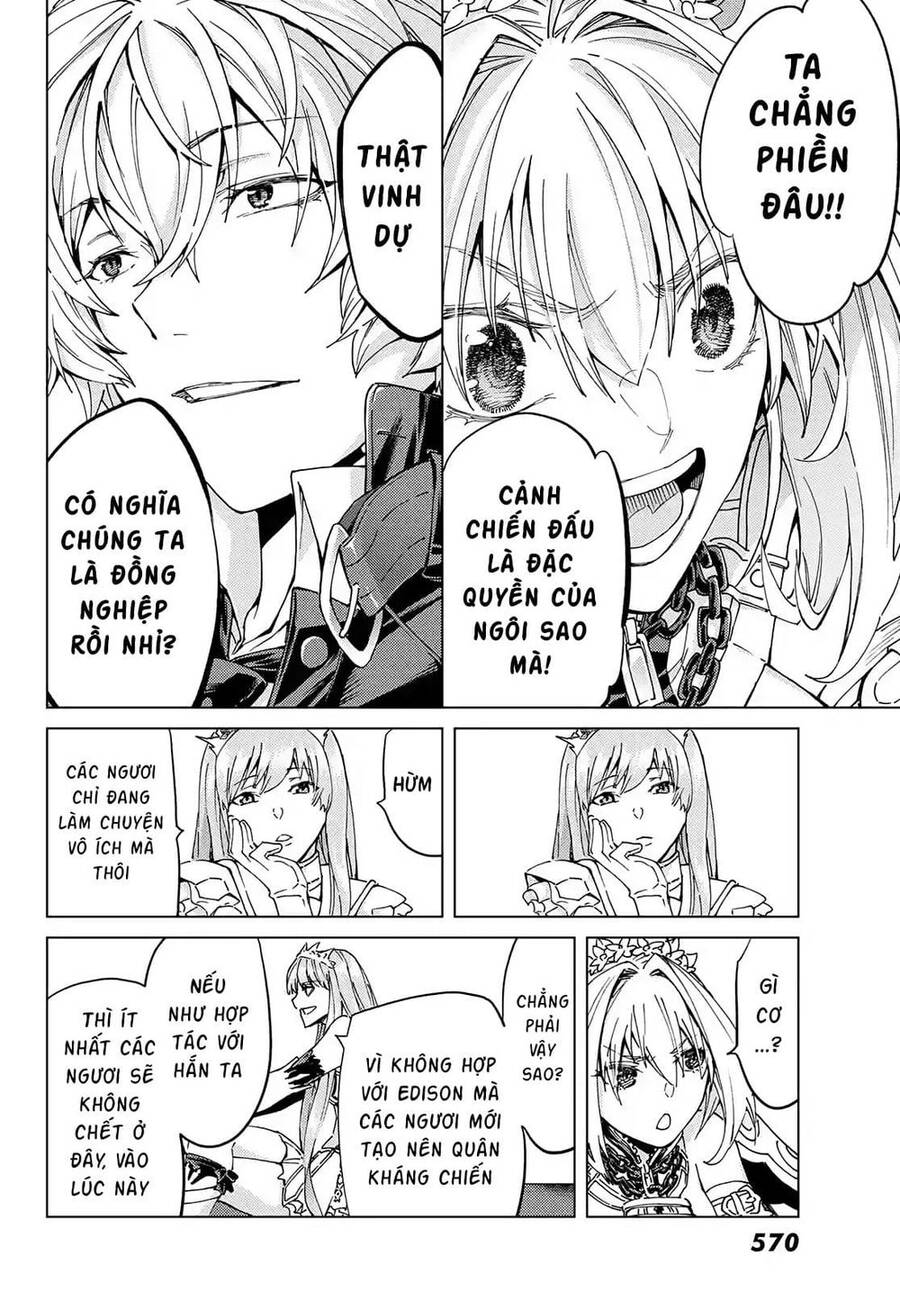 Fate/grand Order -Turas Realta- Chap 44 - Next Chap 45