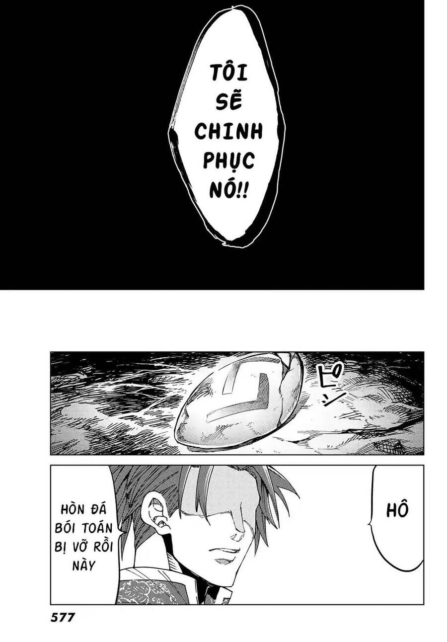 Fate/grand Order -Turas Realta- Chap 44 - Next Chap 45