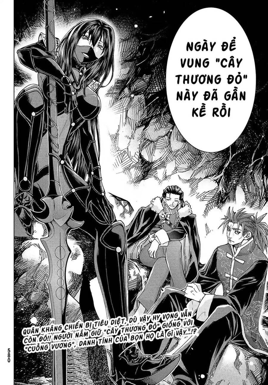Fate/grand Order -Turas Realta- Chap 44 - Next Chap 45