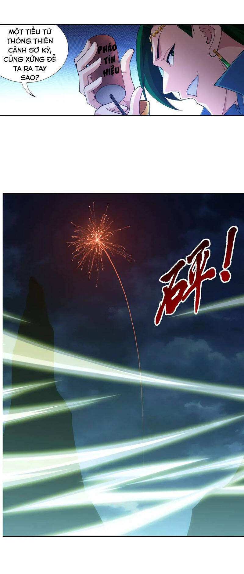 Đại Chúa Tể Chap 259 - Next Chap 260