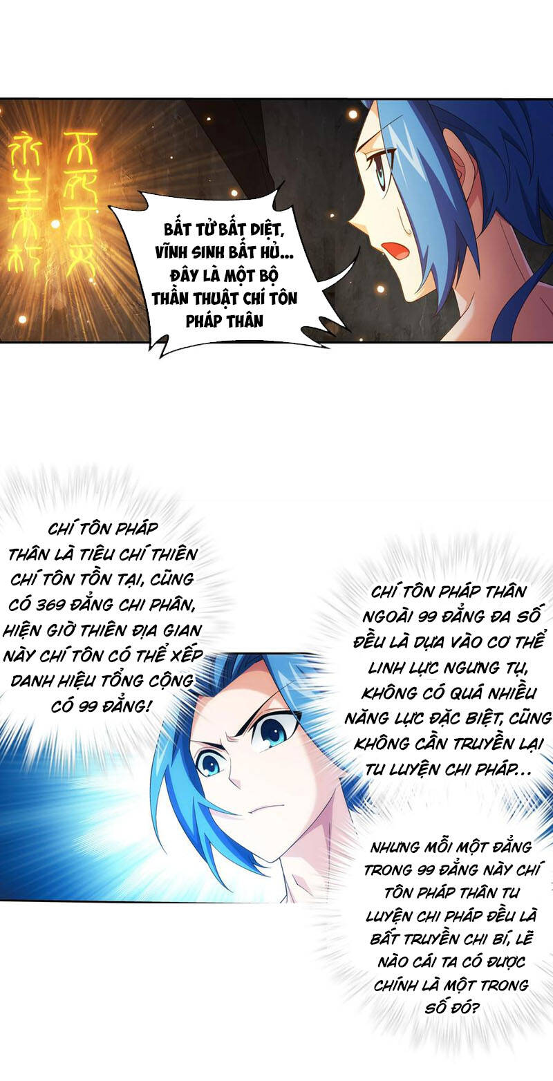 Đại Chúa Tể Chap 264 - Next Chap 265