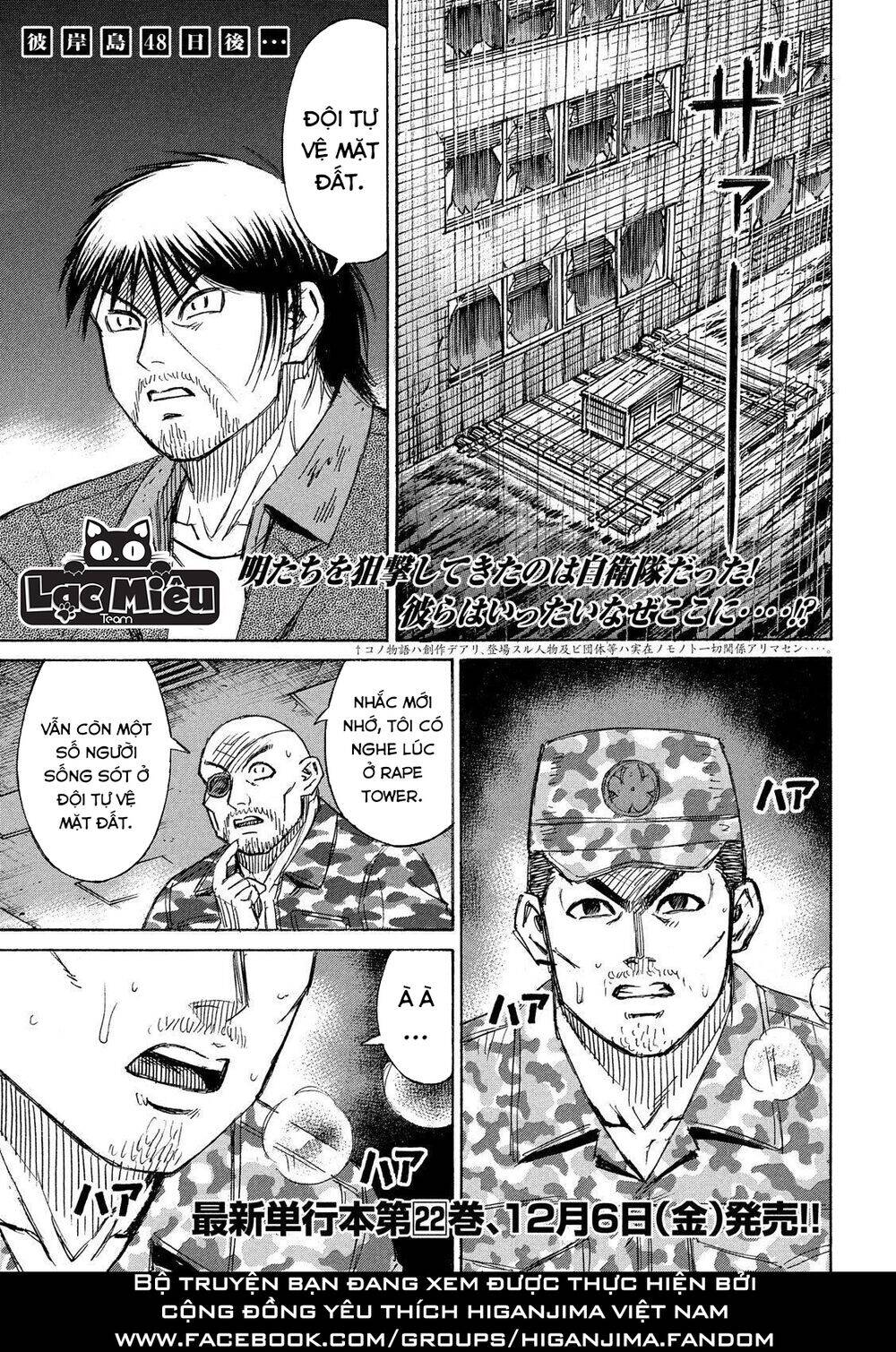 Đảo Ma Cà Rồng Phần 3 Chap 225 - Next Chap 226