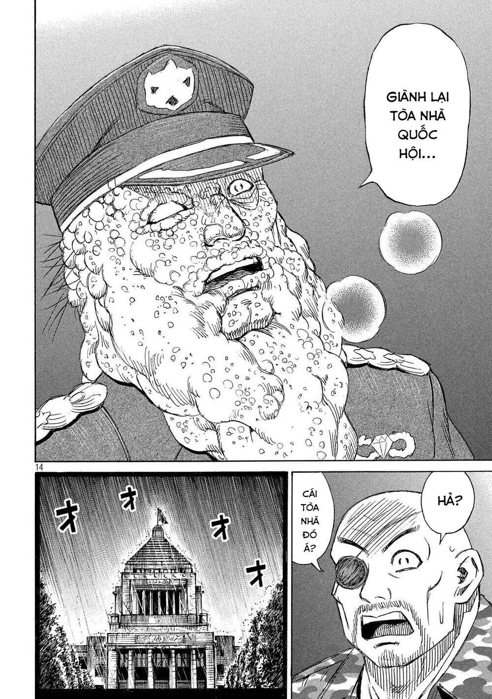 Đảo Ma Cà Rồng Phần 3 Chap 227 - Next Chap 228