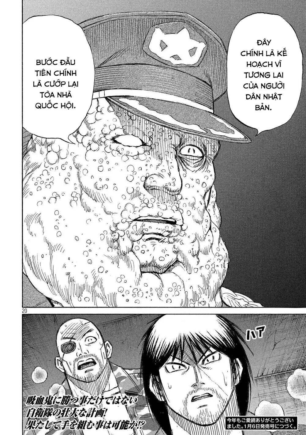 Đảo Ma Cà Rồng Phần 3 Chap 227 - Next Chap 228