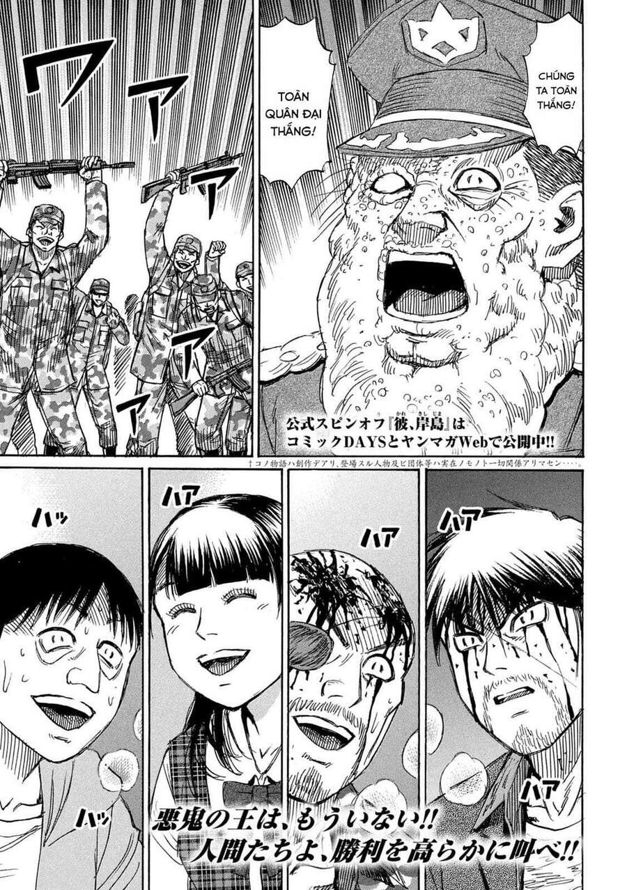 Đảo Ma Cà Rồng Phần 3 Chap 763 - Next Chap 764