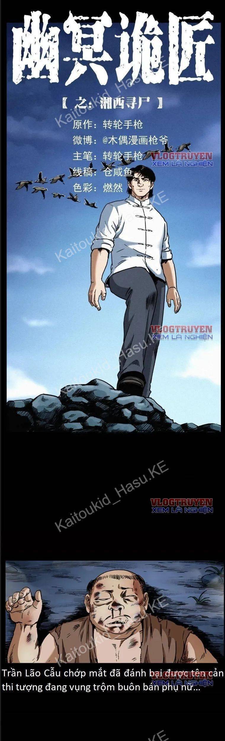 U Minh Ngụy Tượng Chap 305 - Next Chap 306