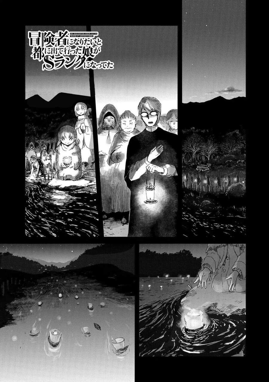 Boukensha Ni Naritai To Miyako Ni Deteitta Musume Ga S Rank Ni Natteta Chap 14 - Next Chap 15