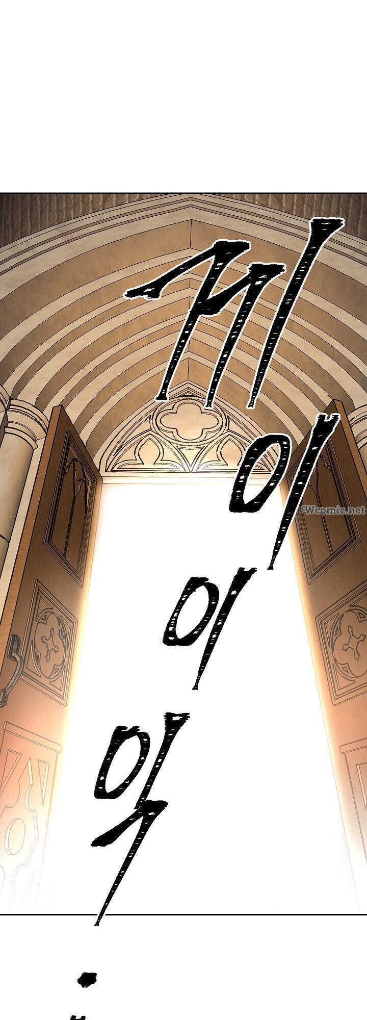 Cốt Binh Trở Lại Chap 154 - Next Chap 155