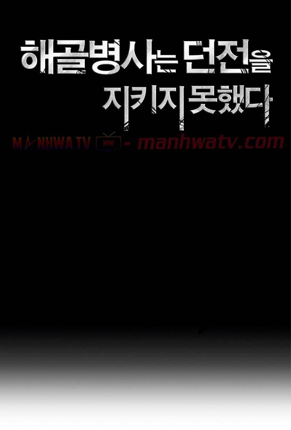 Cốt Binh Trở Lại Chap 124 - Next Chap 125