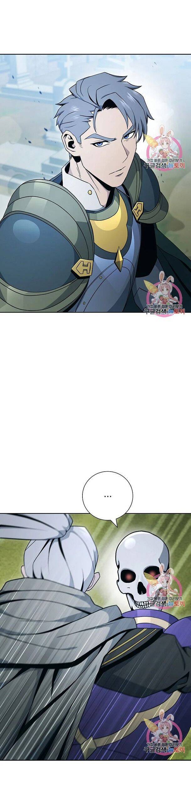 Cốt Binh Trở Lại Chap 174 - Next Chap 175