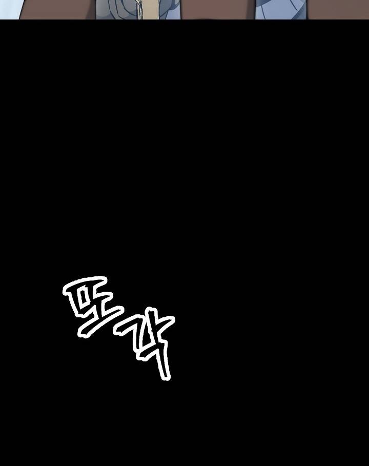 Cốt Binh Trở Lại Chap 177 - Next Chap 178