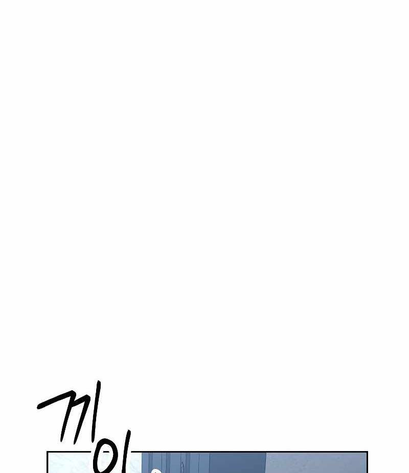 Cốt Binh Trở Lại Chap 179 - Next Chap 180