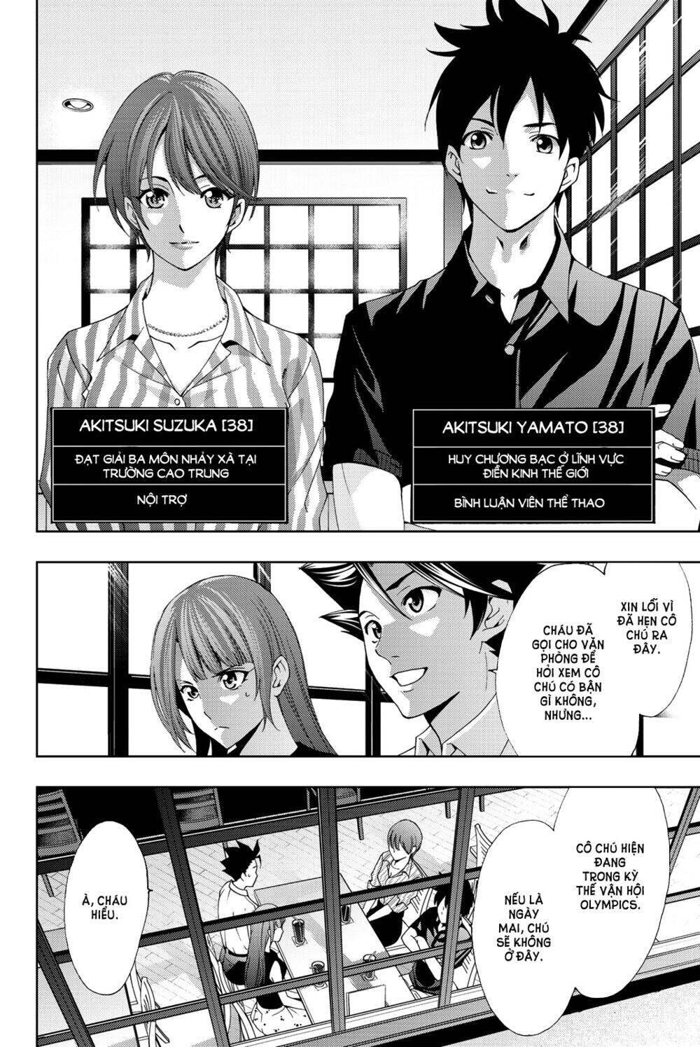 Hitman Chap 52 - Next Chap 53