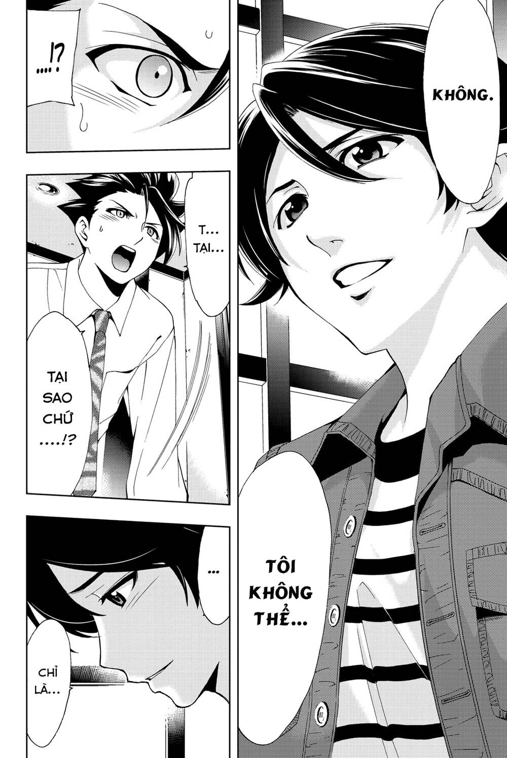 Hitman Chap 54 - Next Chap 55