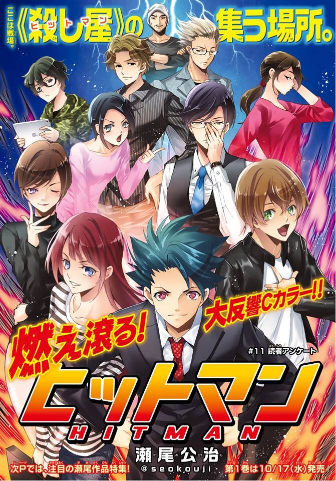 Hitman Chap 54 - Next Chap 55