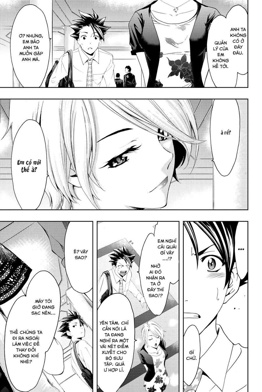 Hitman Chap 57 - Next Chap 58