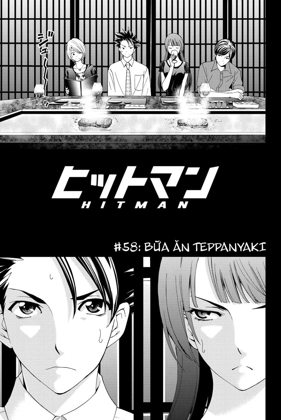 Hitman Chap 58 - Next Chap 59