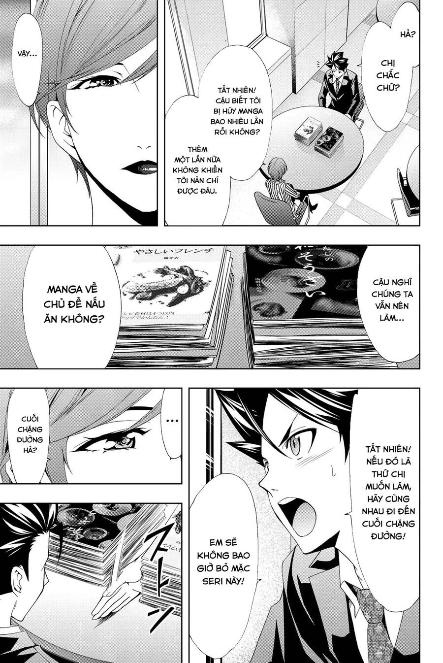 Hitman Chap 69 - Next Chap 70