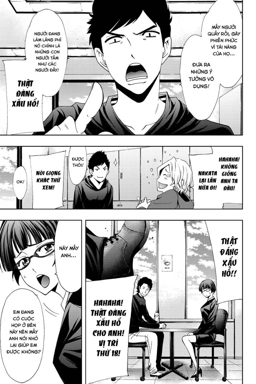 Hitman Chap 70 - Next Chap 71