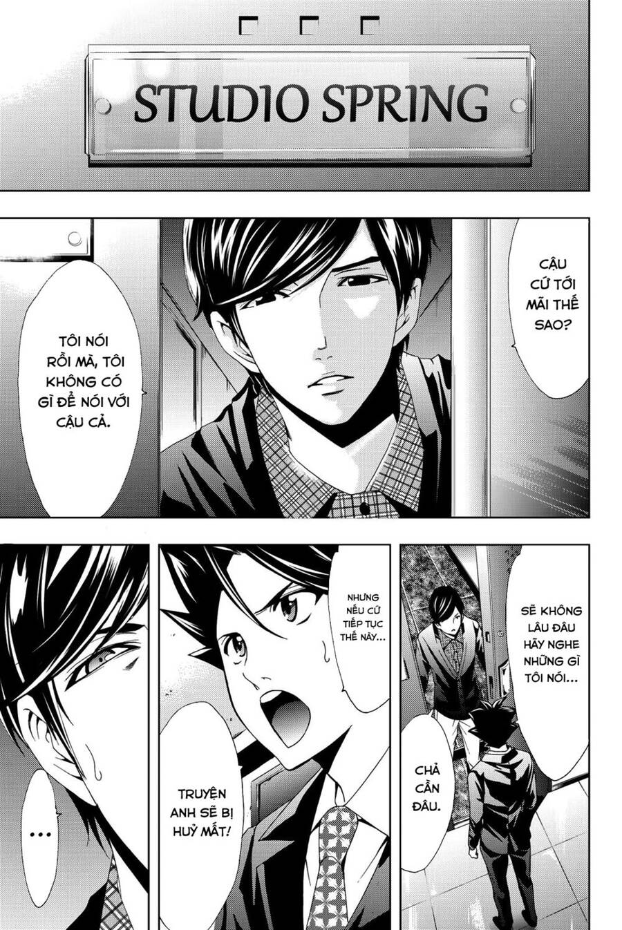 Hitman Chap 70 - Next Chap 71